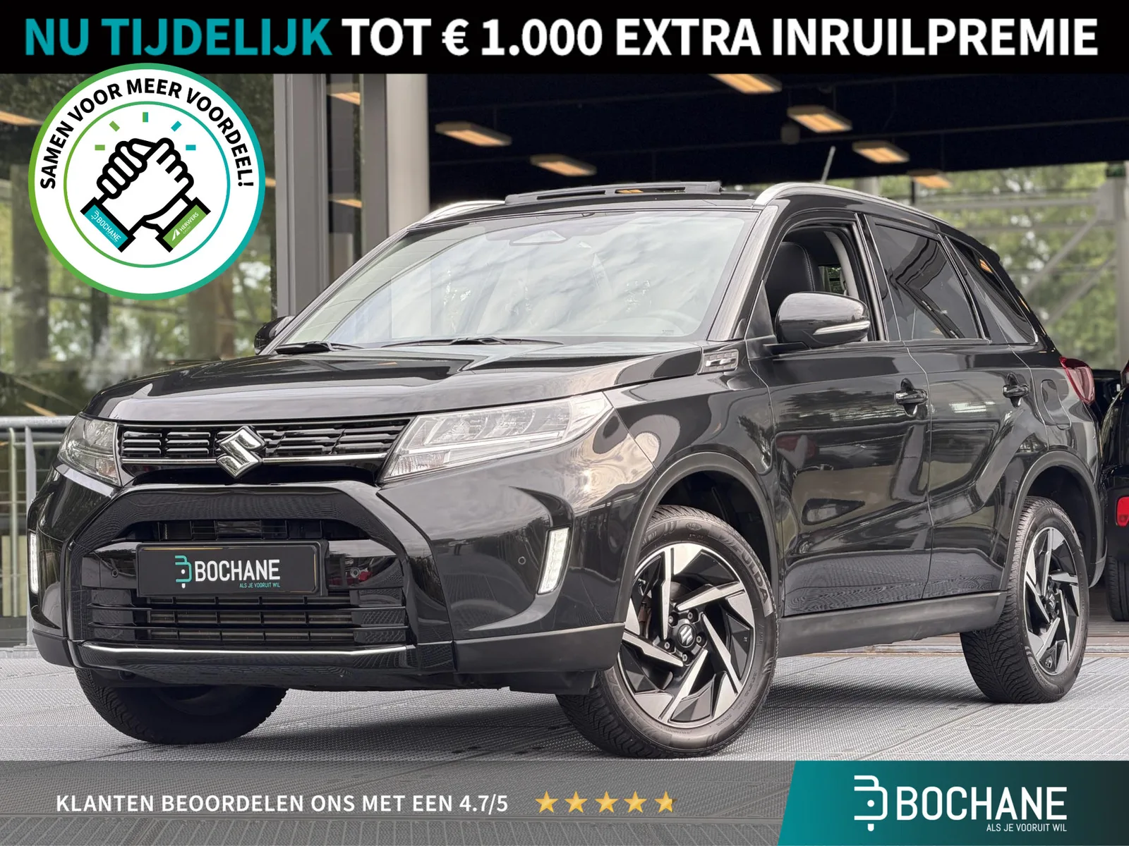 Suzuki Vitara (2025) — foto 1