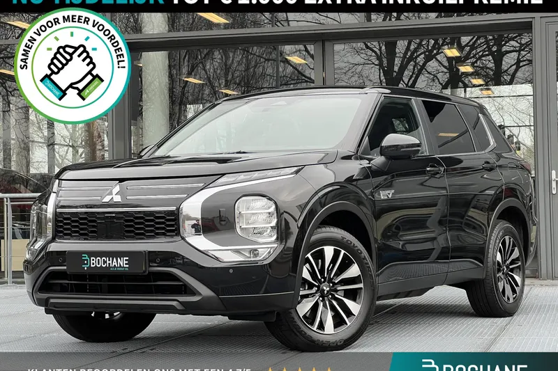 Mitsubishi Outlander (2025)
