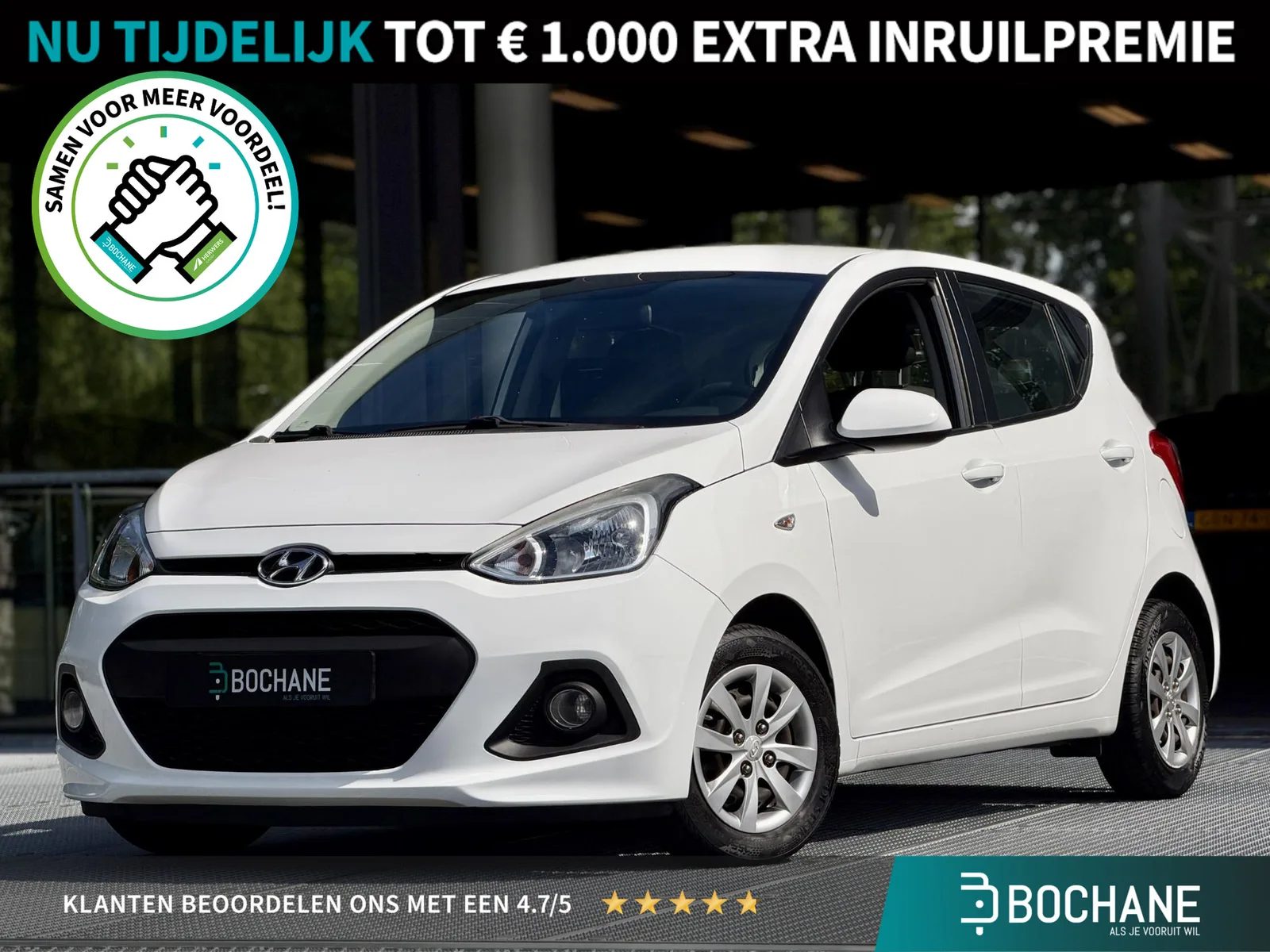Hyundai i10 (2015) — foto 1