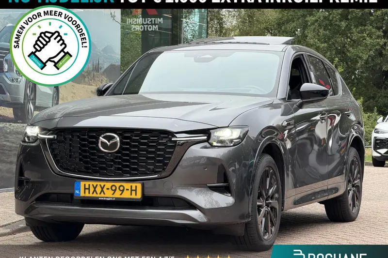 Mazda CX-60 (2025)