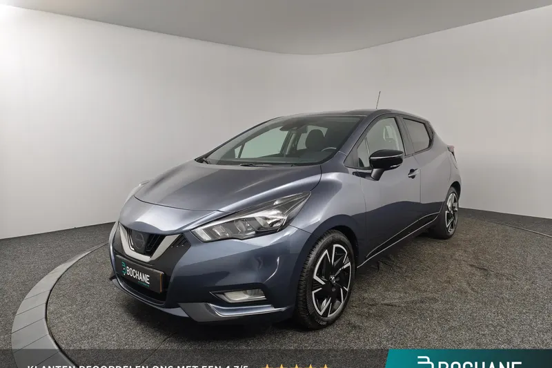 Nissan Micra (2022)