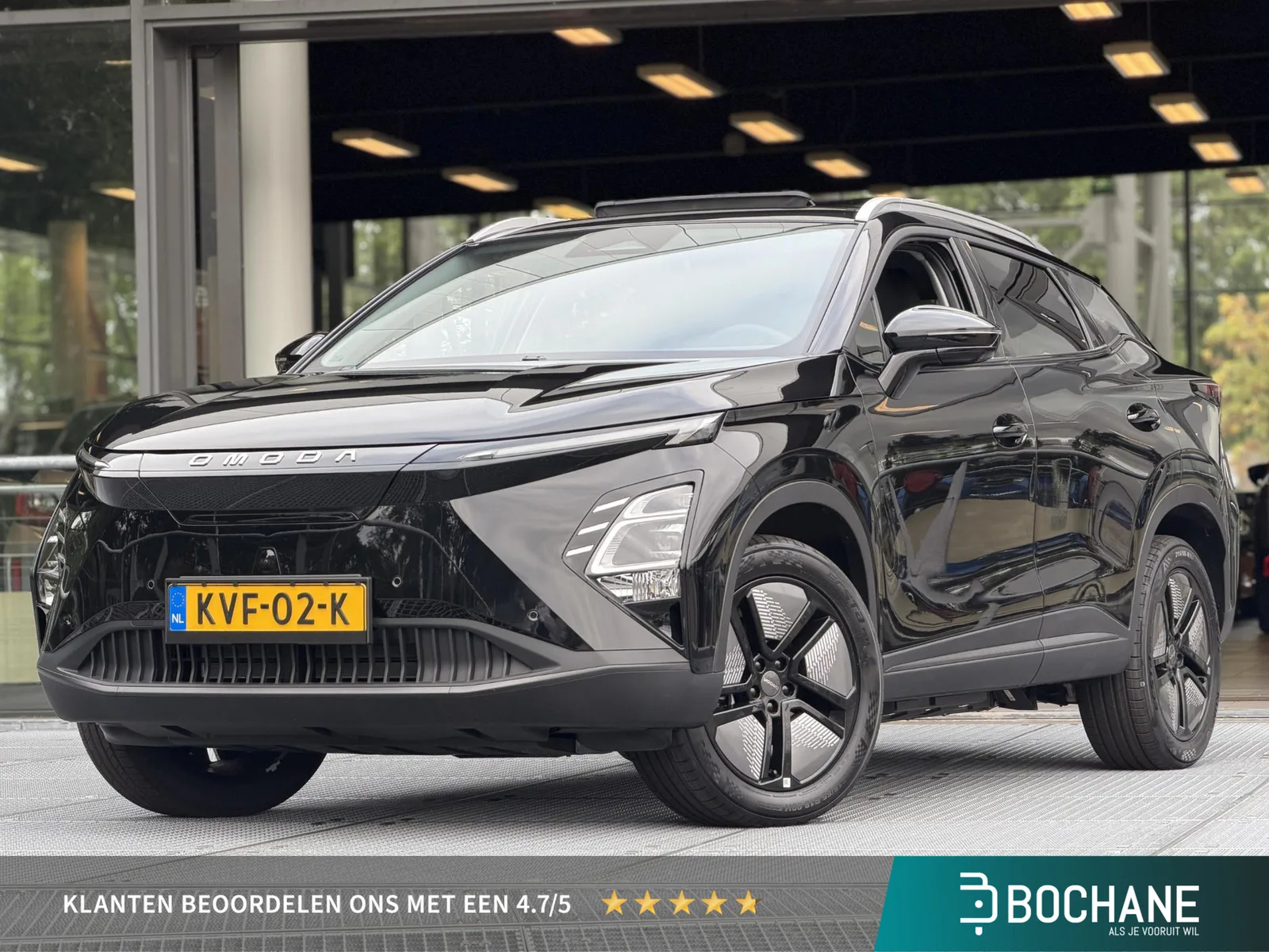 Omoda 5 (2026) — foto 1