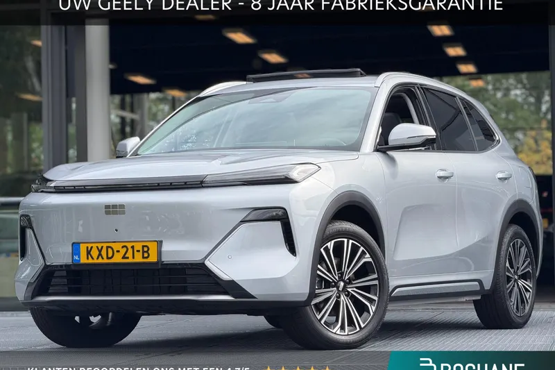 Geely Starray EM-i (2026)