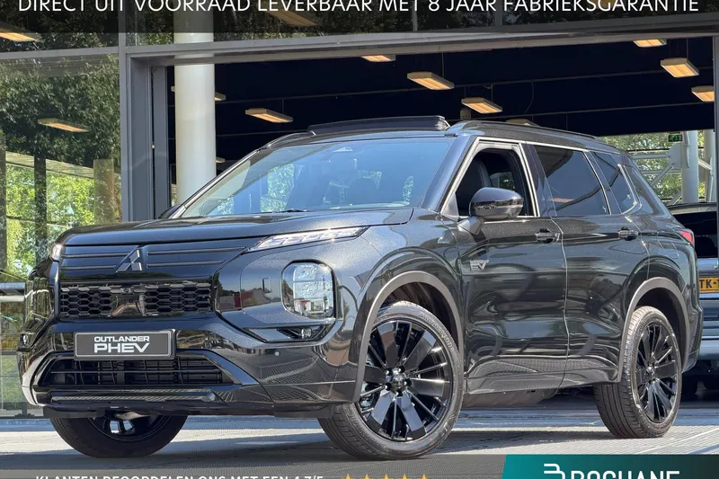 Mitsubishi Outlander (2026)