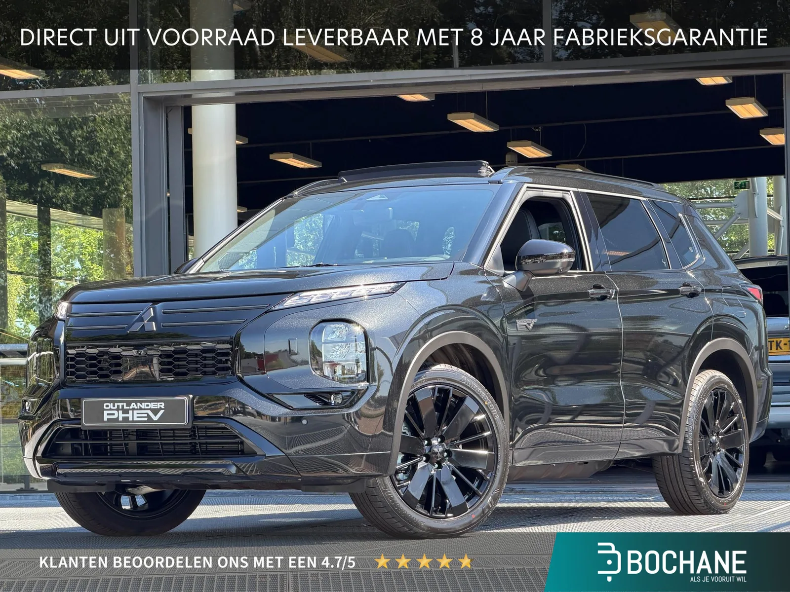 Mitsubishi Outlander (2026) — foto 1