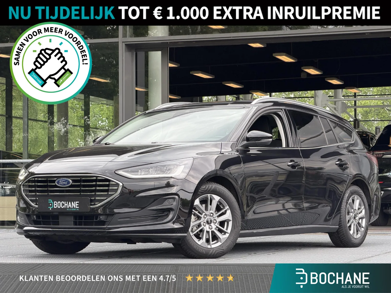 Ford Focus (2024) — foto 1