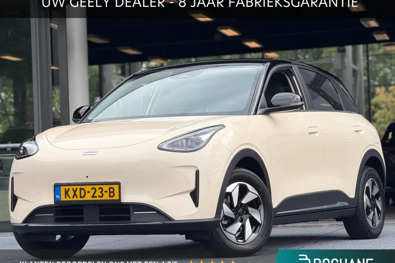 Geely E2 (2026)