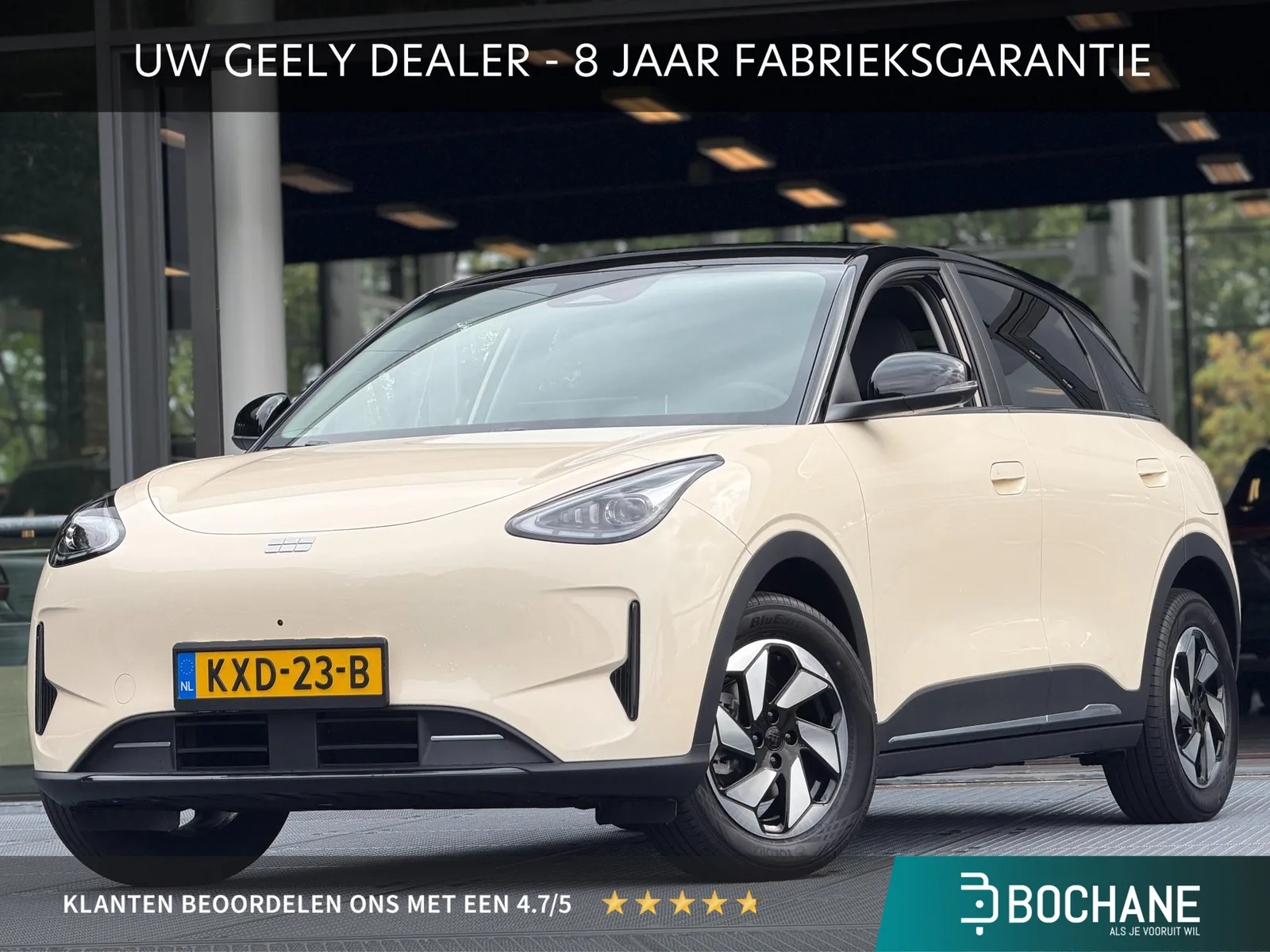 Geely E2 (2026) — foto 1