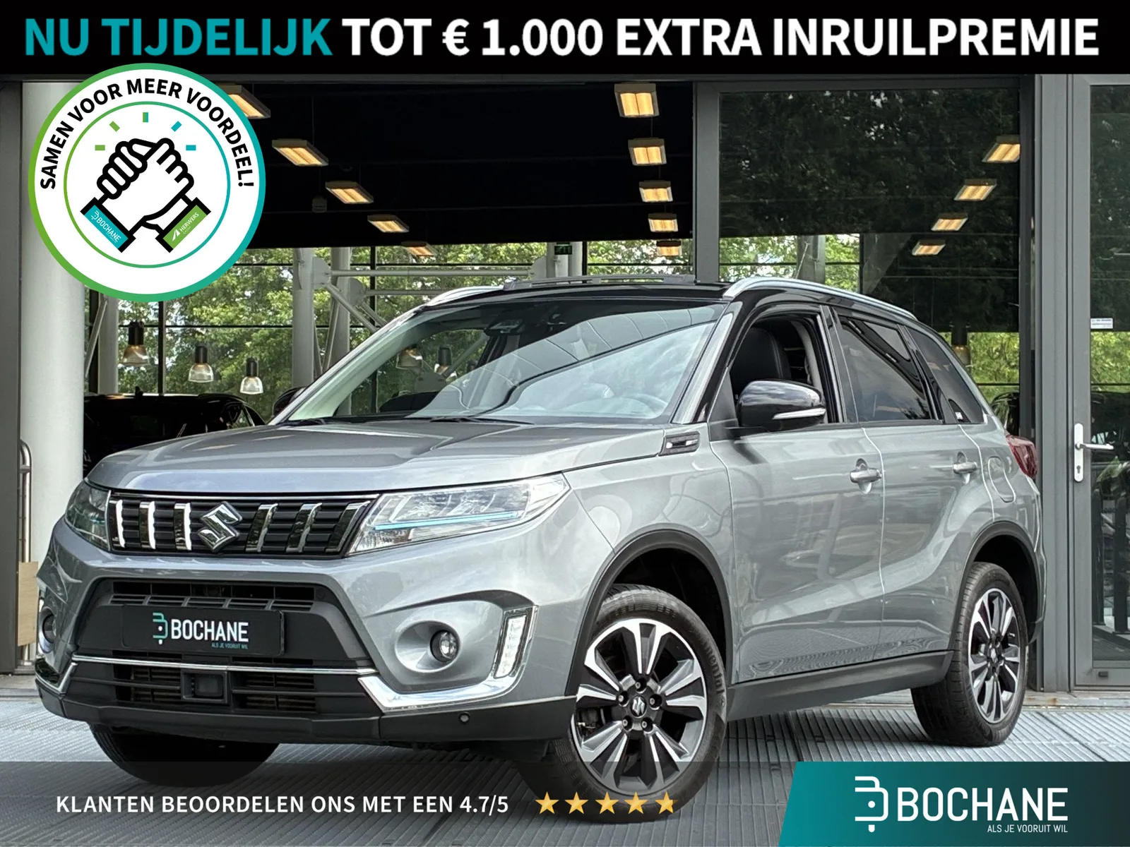 Suzuki Vitara (2022) — foto 1