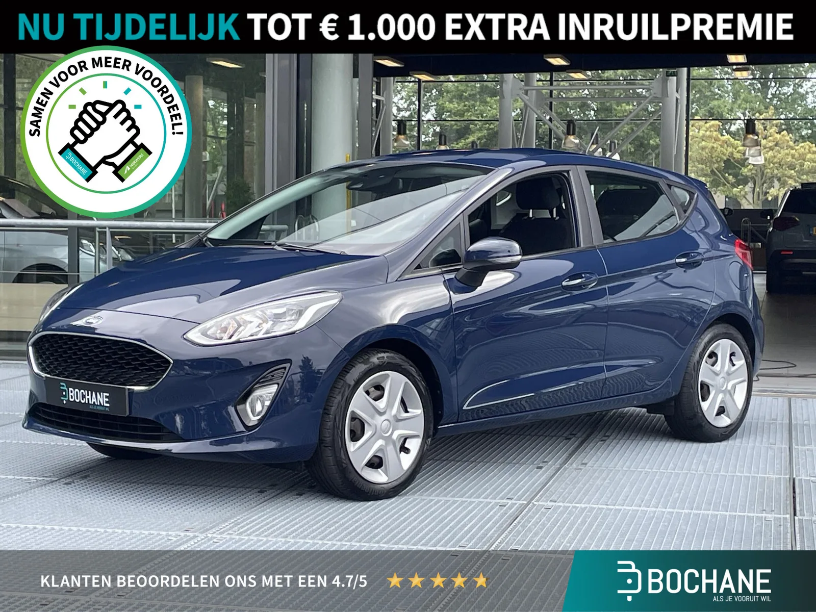 Ford Fiesta (2020) — foto 1