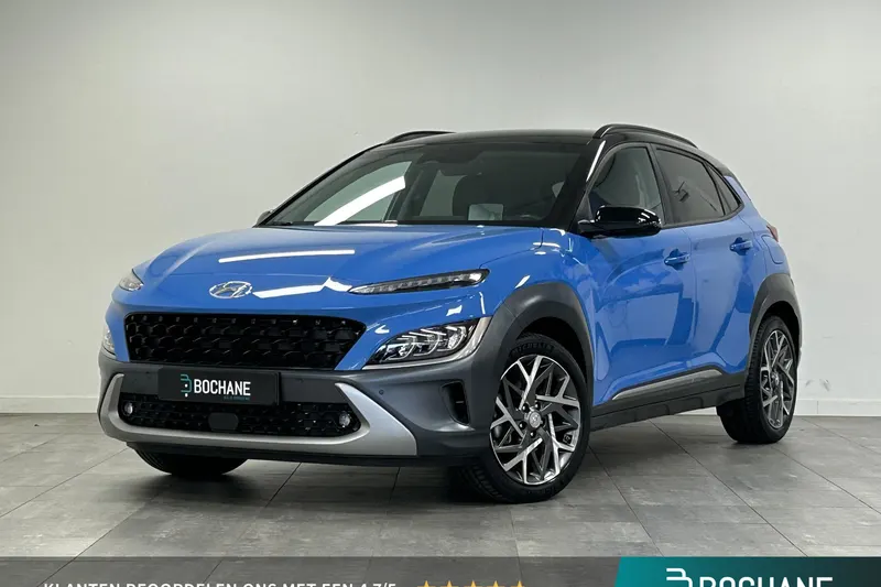 Hyundai Kona (2021)