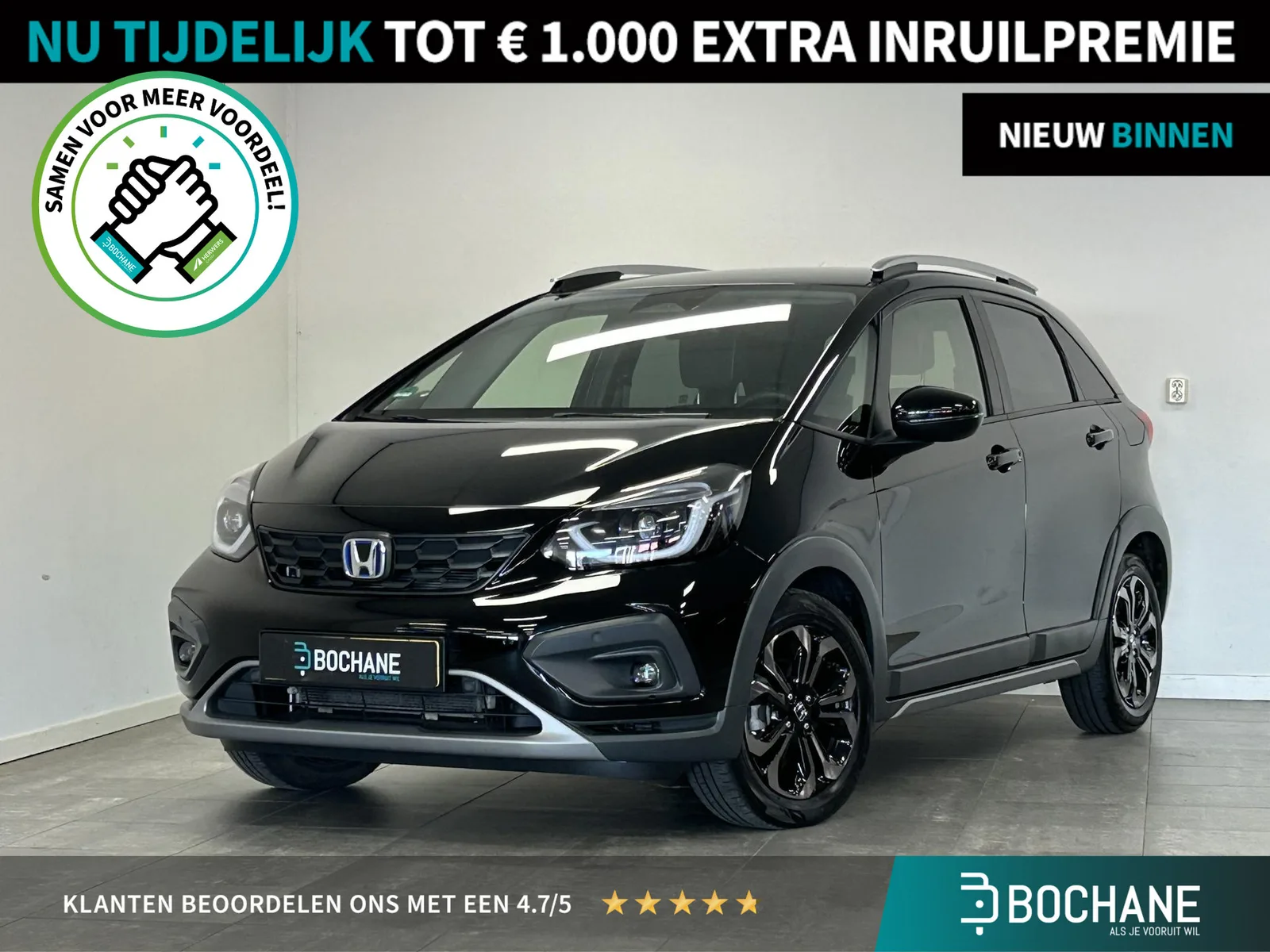 Honda Jazz (2023) — foto 1