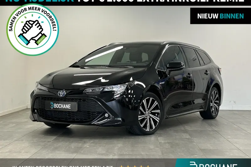 Toyota Corolla (2021)