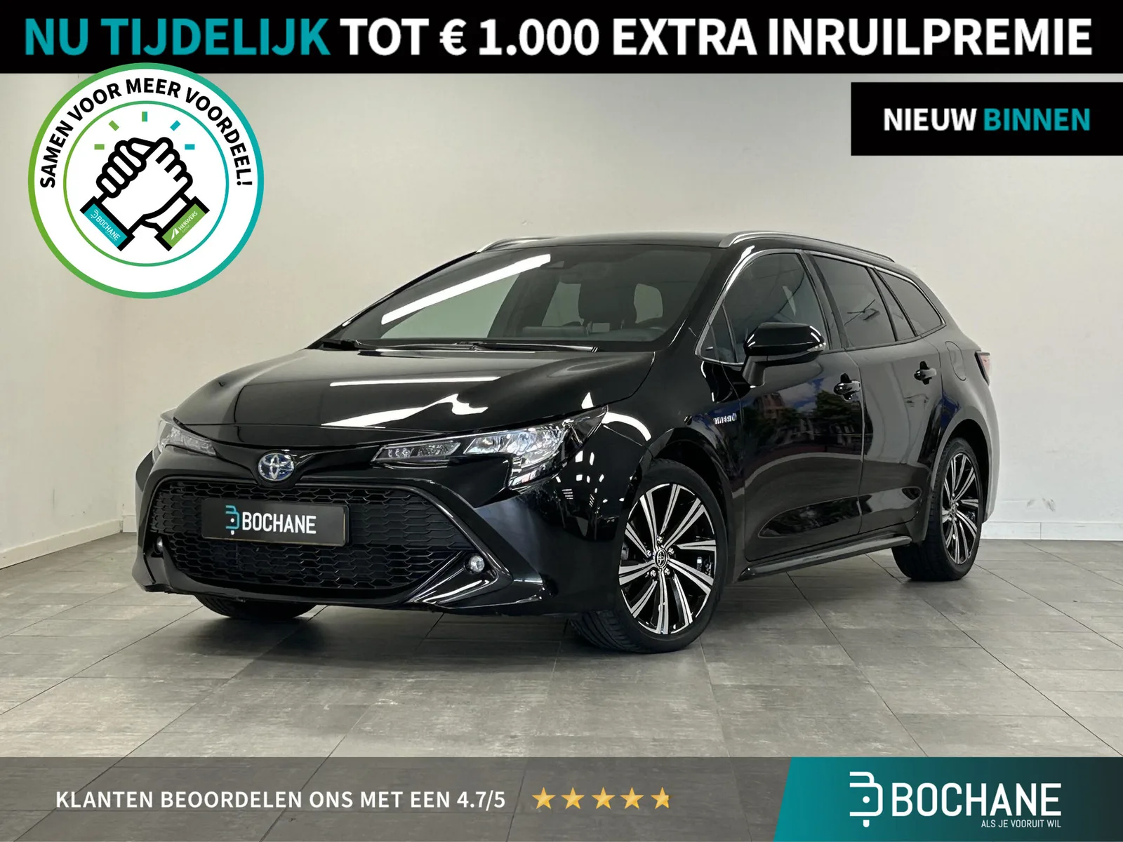 Toyota Corolla (2021) — foto 1