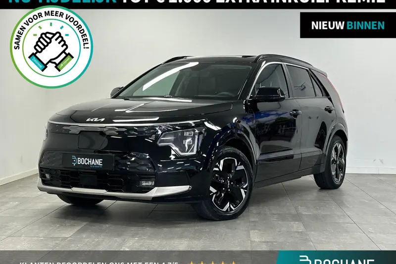 Kia Niro EV (2023)