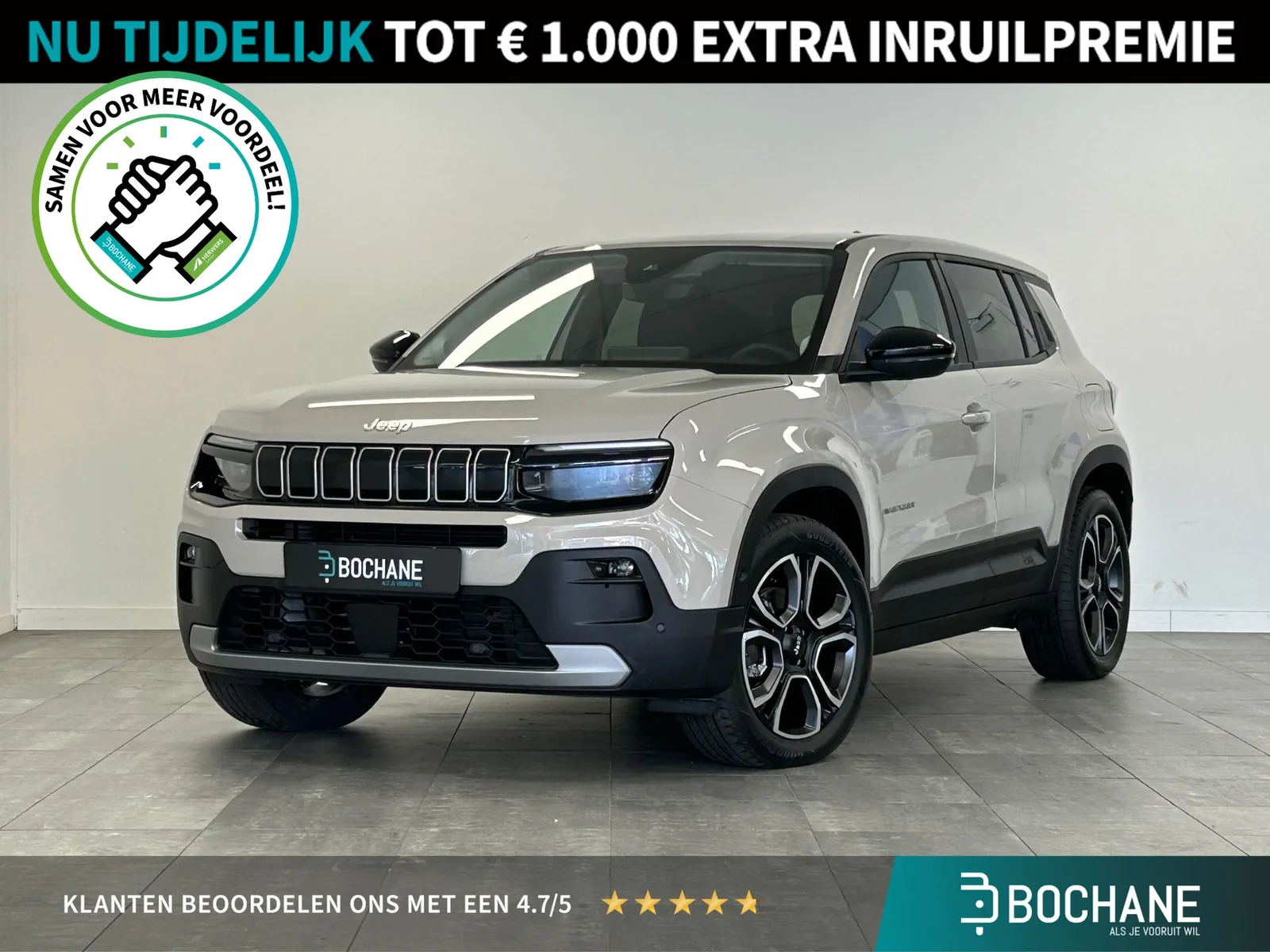 Jeep Avenger (2025) — foto 1