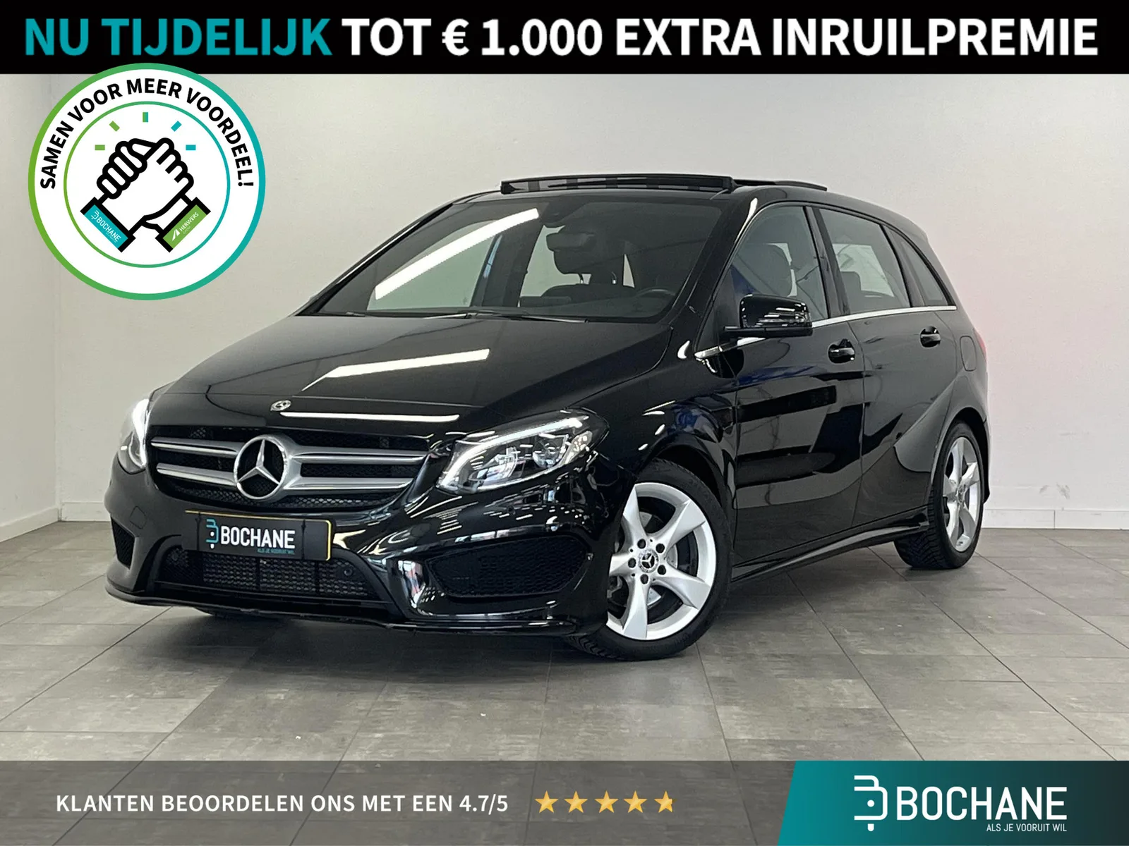 Mercedes-Benz B-Klasse (2018) — foto 1