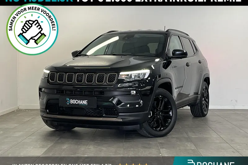 Jeep Compass (2023)