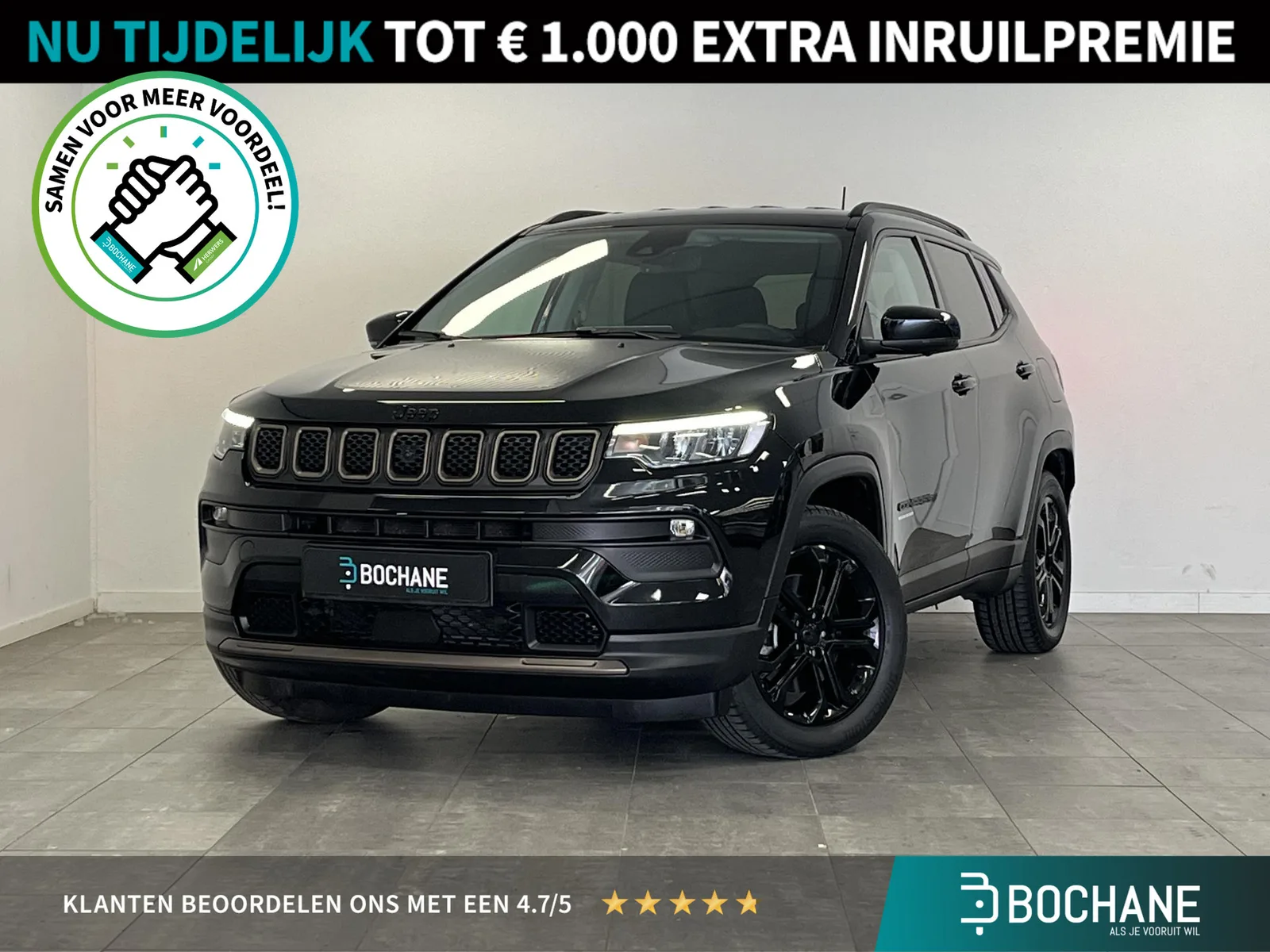 Jeep Compass (2023) — foto 1