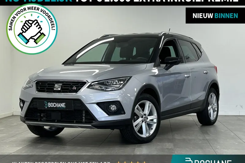 SEAT Arona (2019)