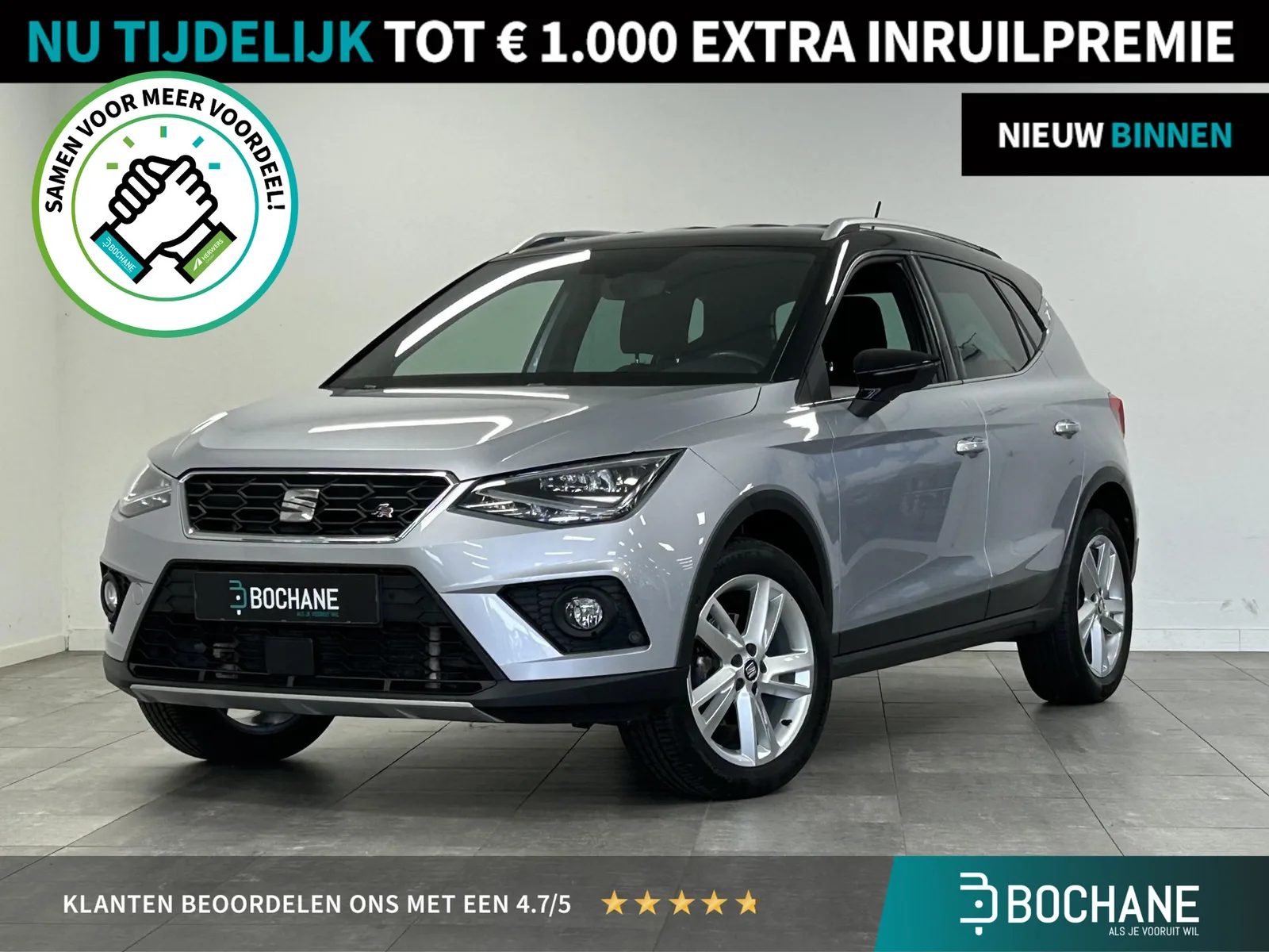 SEAT Arona (2019) — foto 1