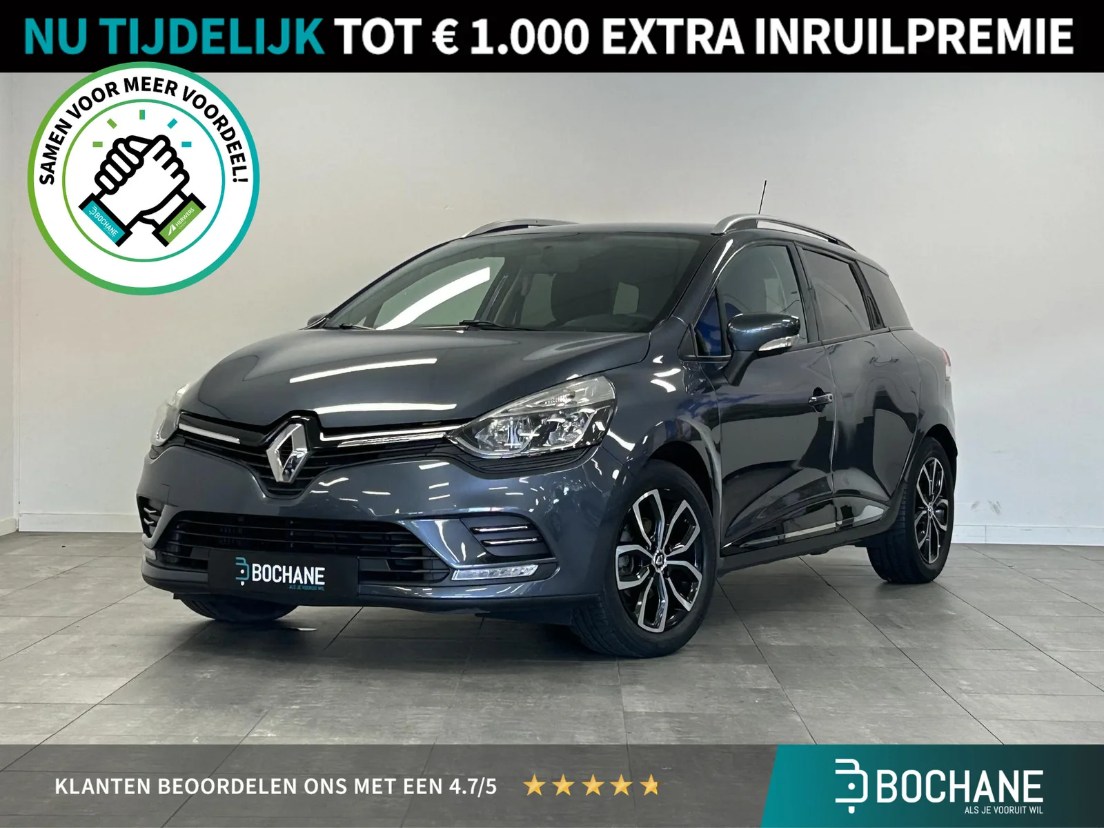 Renault Clio (2016) — foto 1