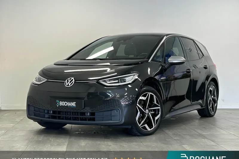 Volkswagen ID.3 (2020)