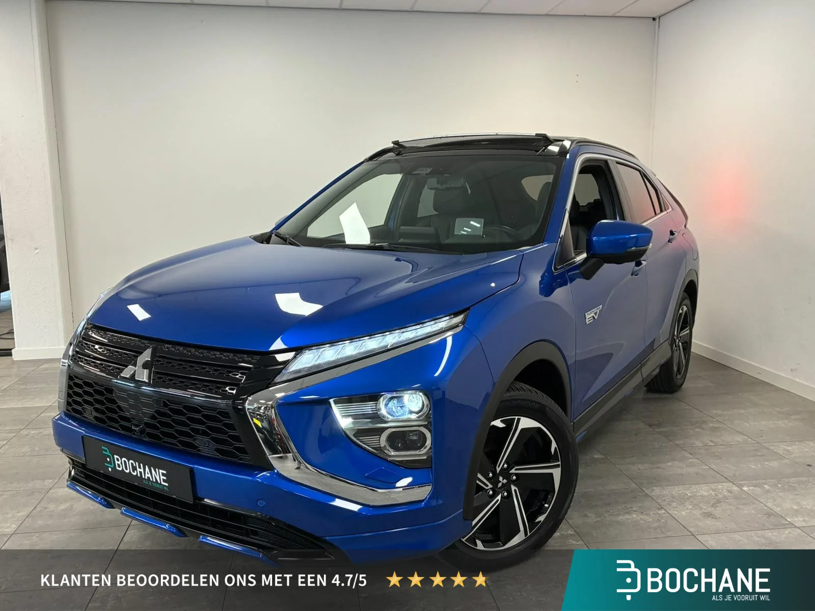 Mitsubishi Eclipse Cross (2023) — foto 1