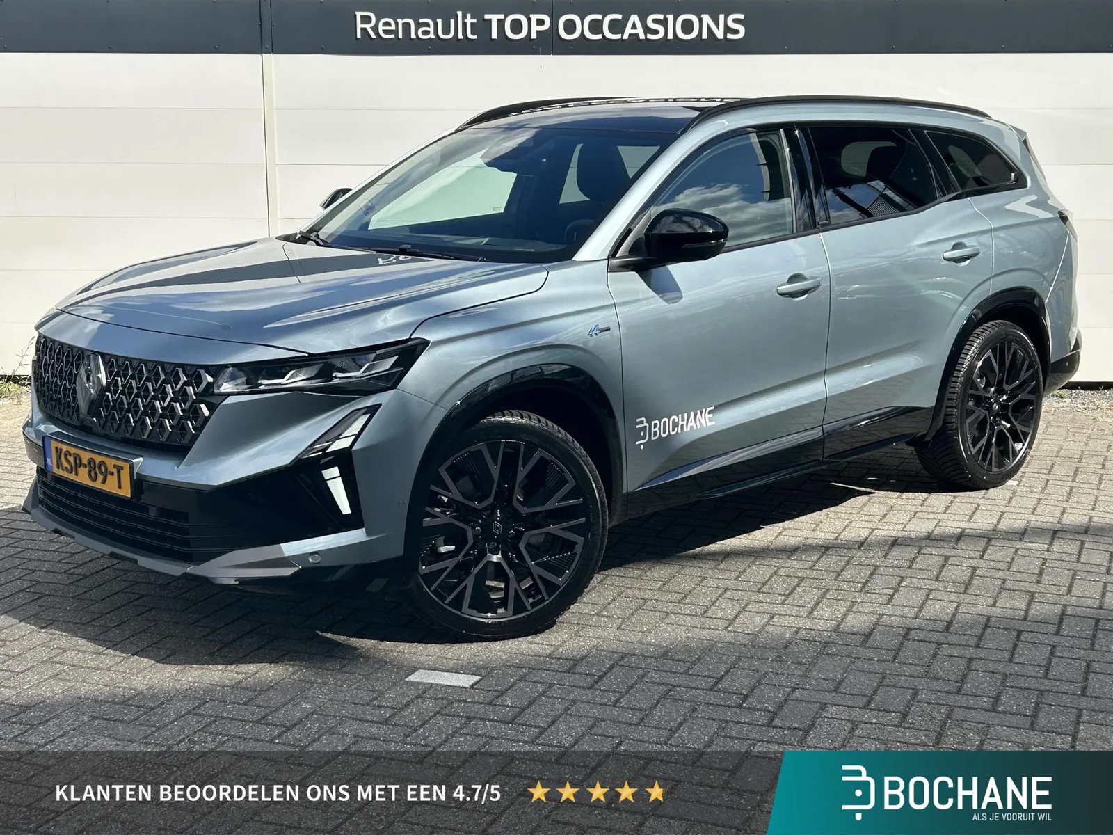 Renault Espace (2026) — foto 1
