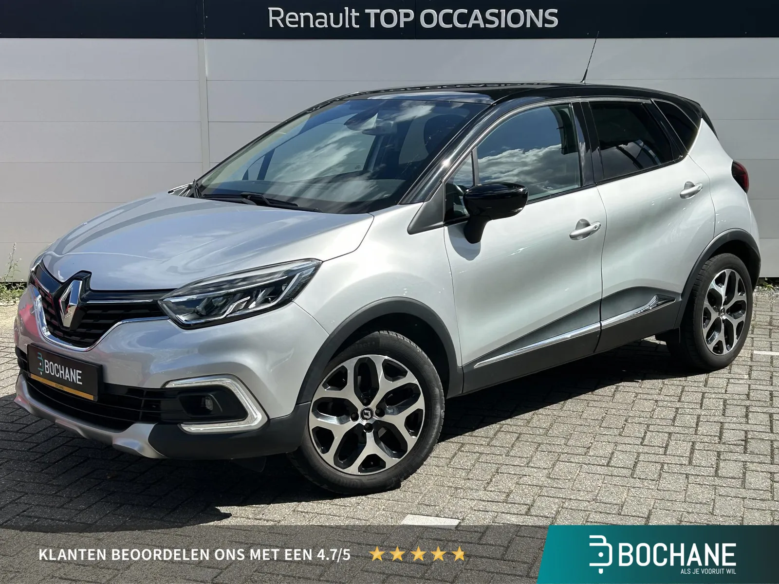 Renault Captur (2018) — foto 1