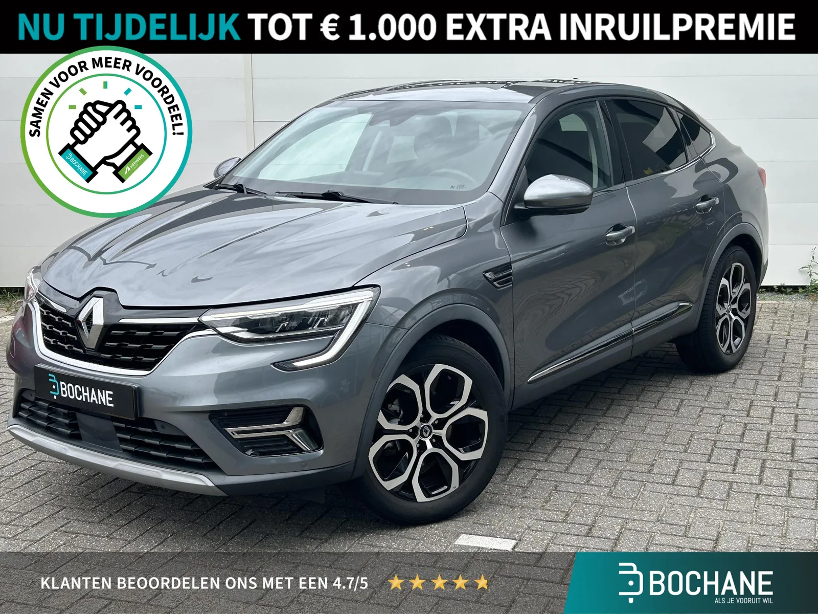 Renault Arkana (2022) — foto 1