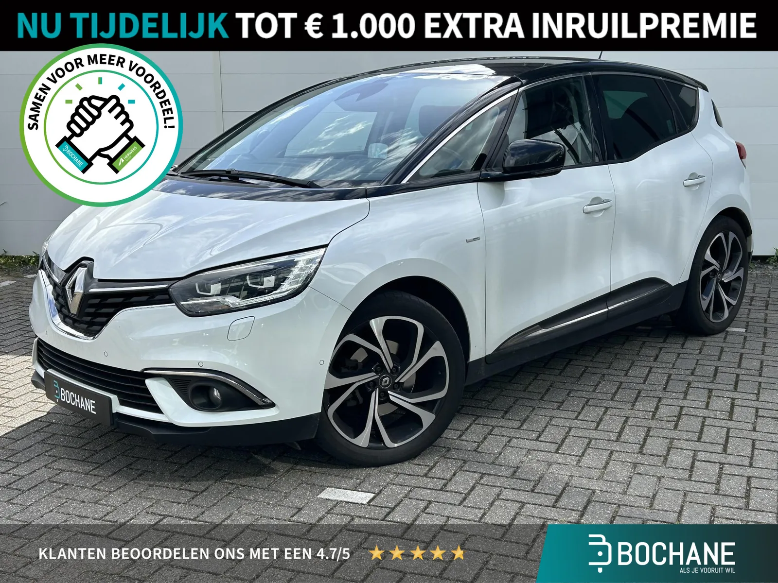 Renault Scénic (2017) — foto 1