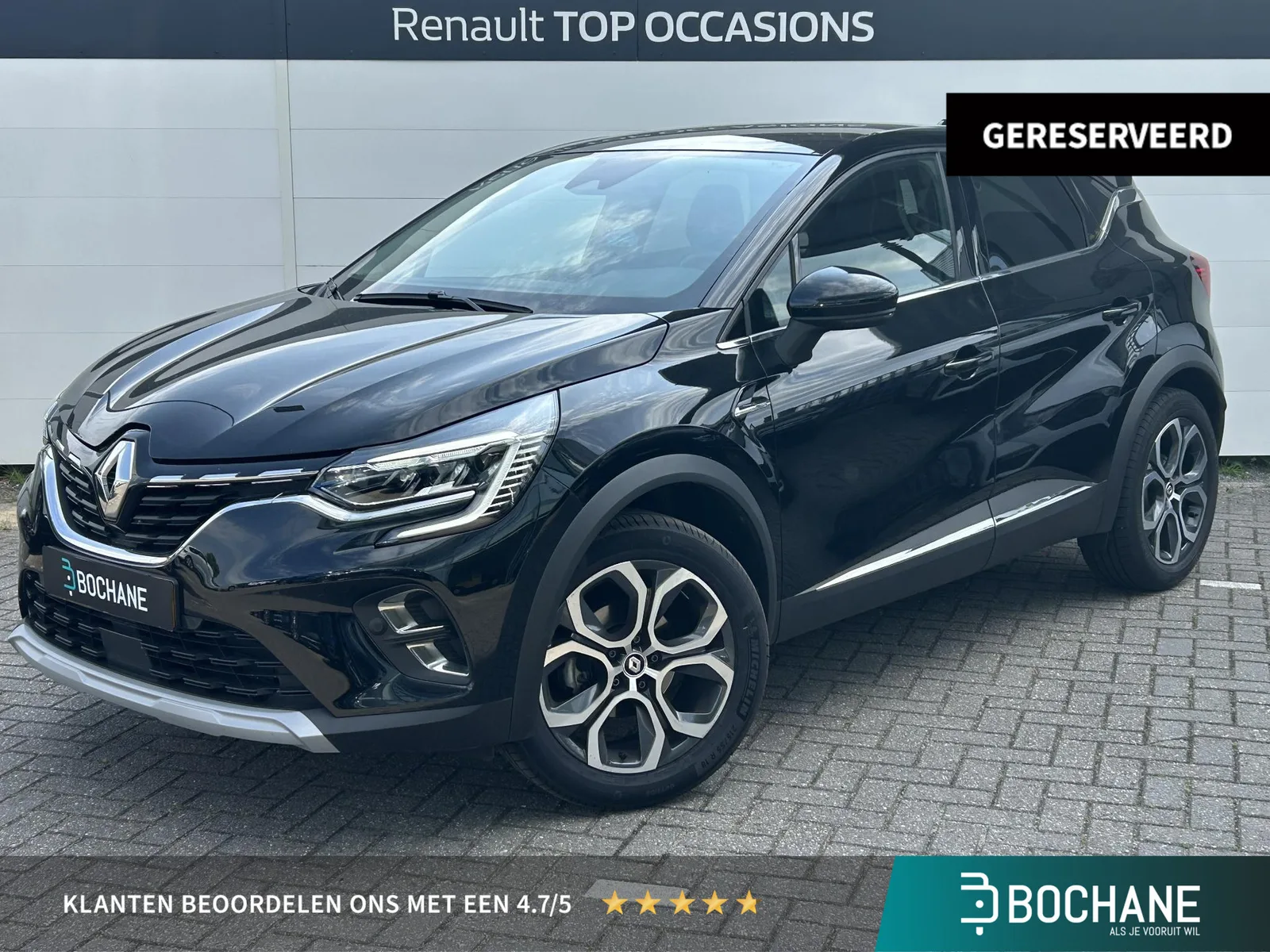 Renault Captur (2023) — foto 1