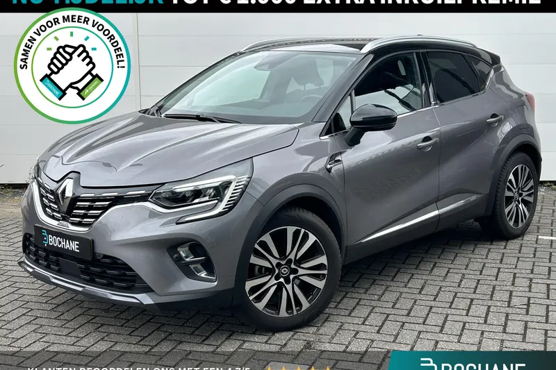 Renault Captur (2020)