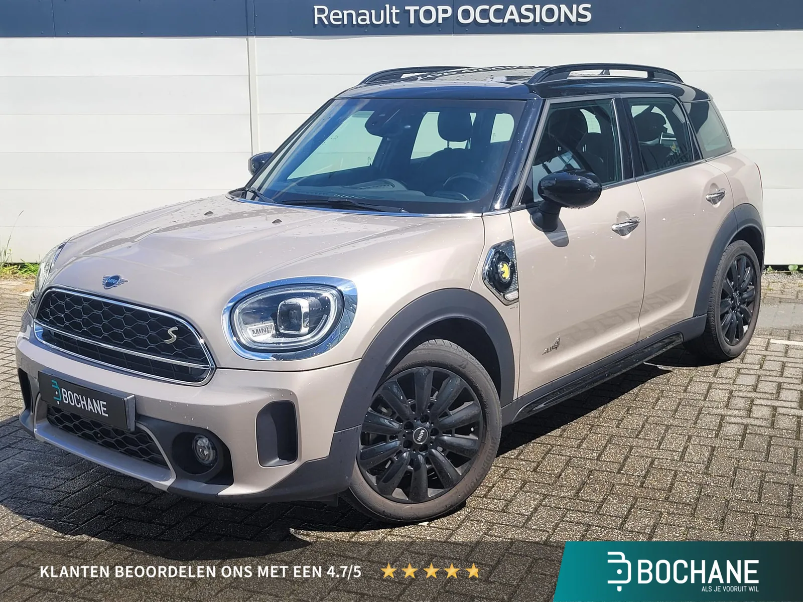 MINI Countryman (2021) — foto 1