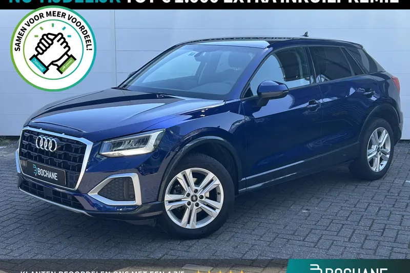 Audi Q2 (2022)