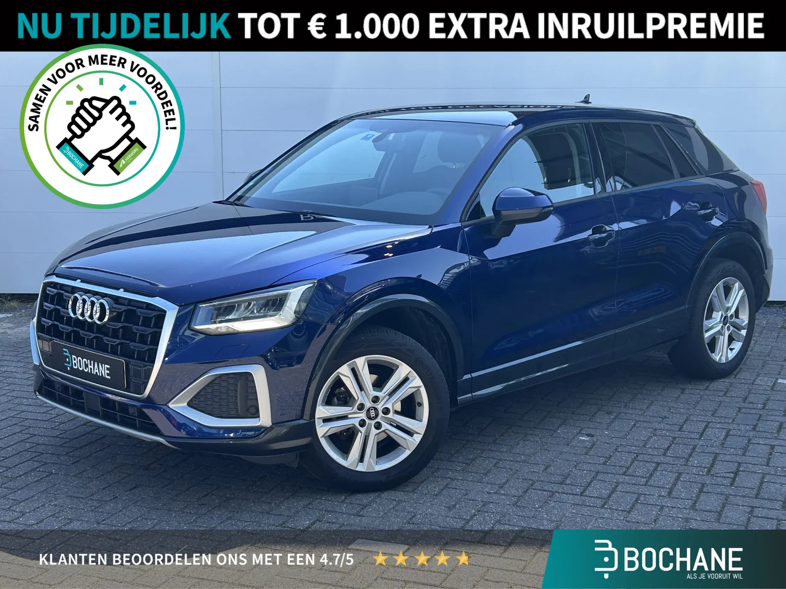 Audi Q2 (2022) — foto 1