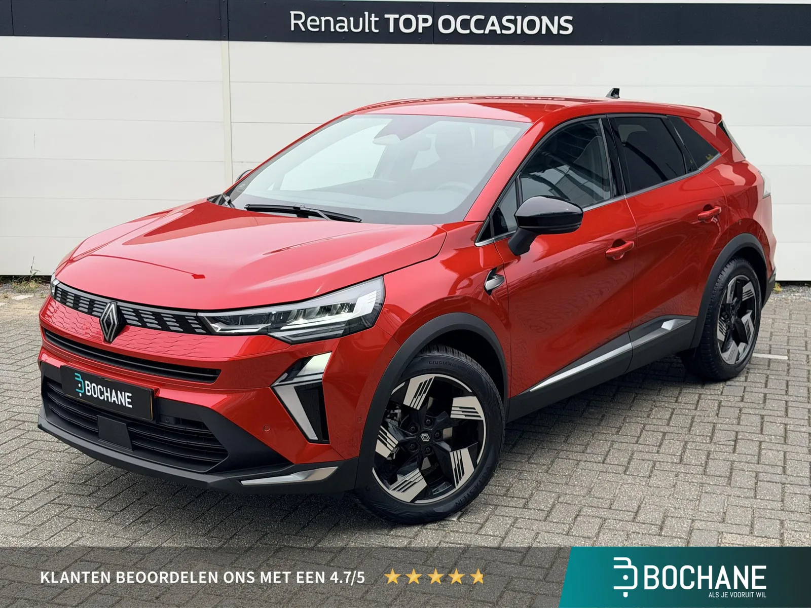 Renault Symbioz (2025) — foto 1