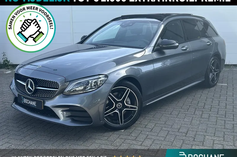 Mercedes-Benz C-Klasse (2020)
