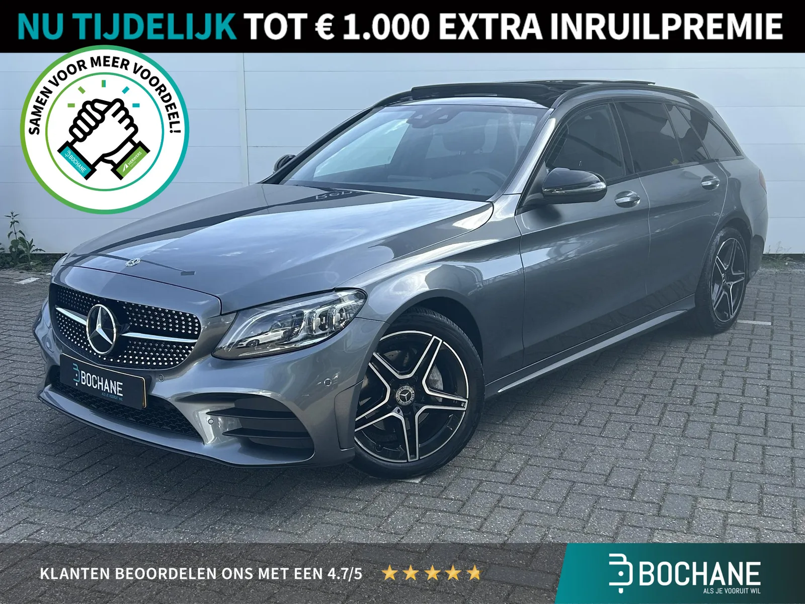 Mercedes-Benz C-Klasse (2020) — foto 1