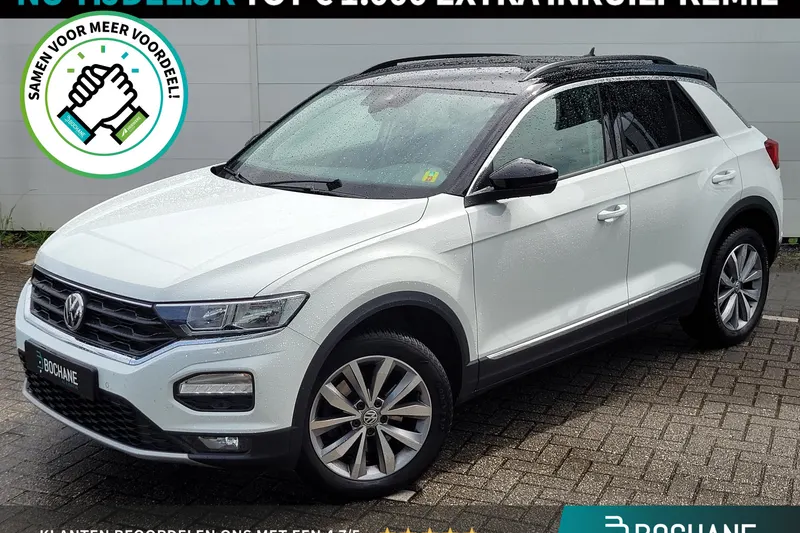 Volkswagen T-Roc (2018)