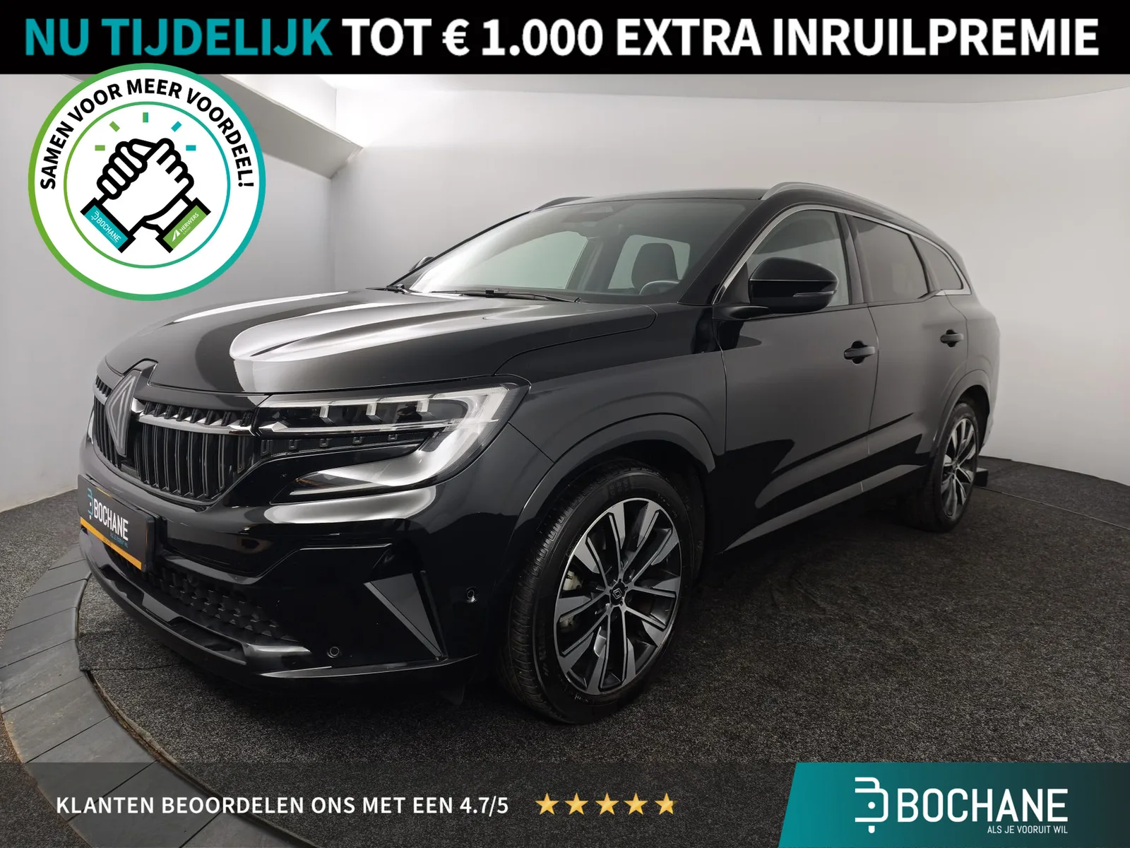 Renault Espace (2024) — foto 1