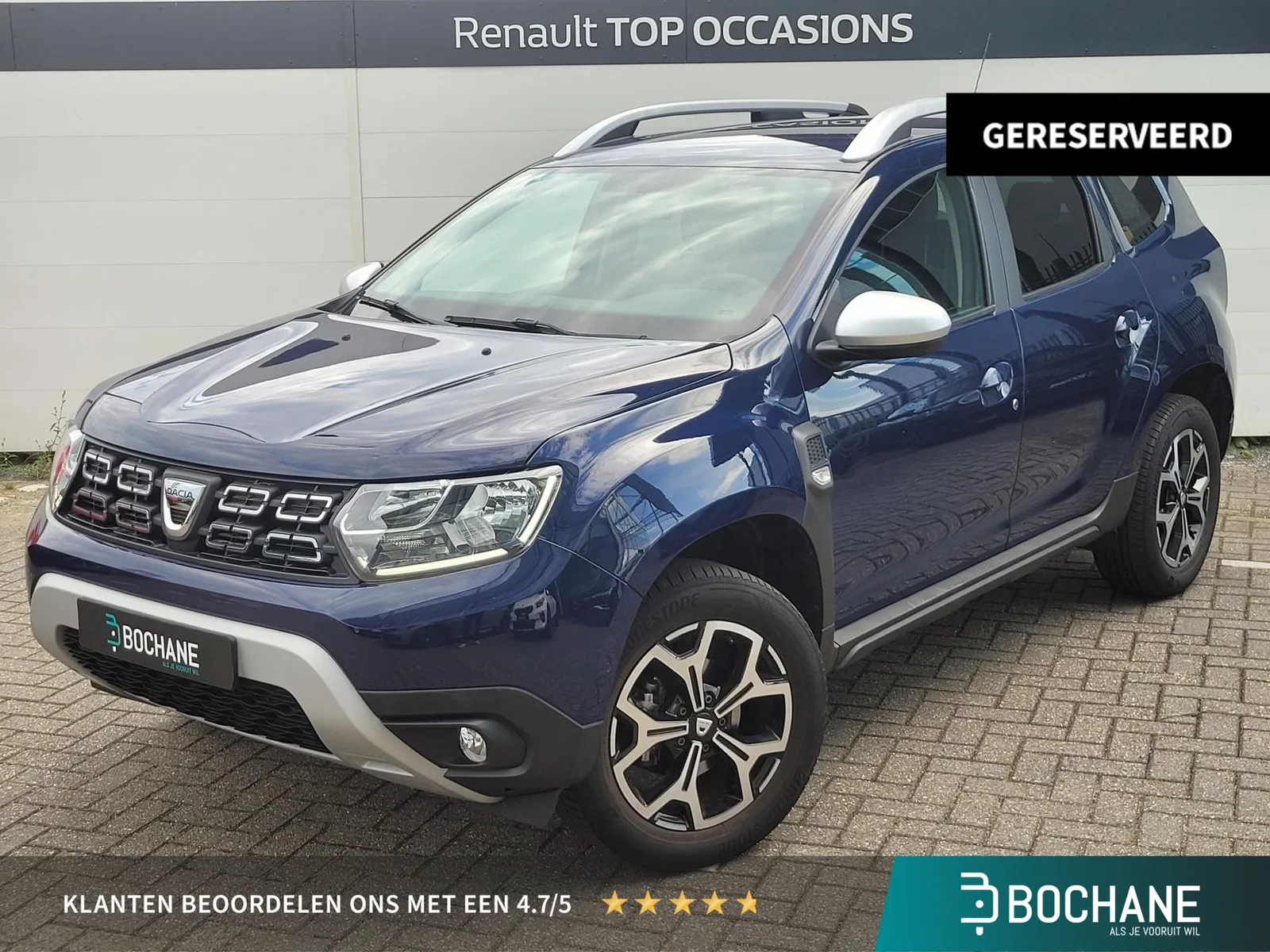 Dacia Duster (2021) — foto 1