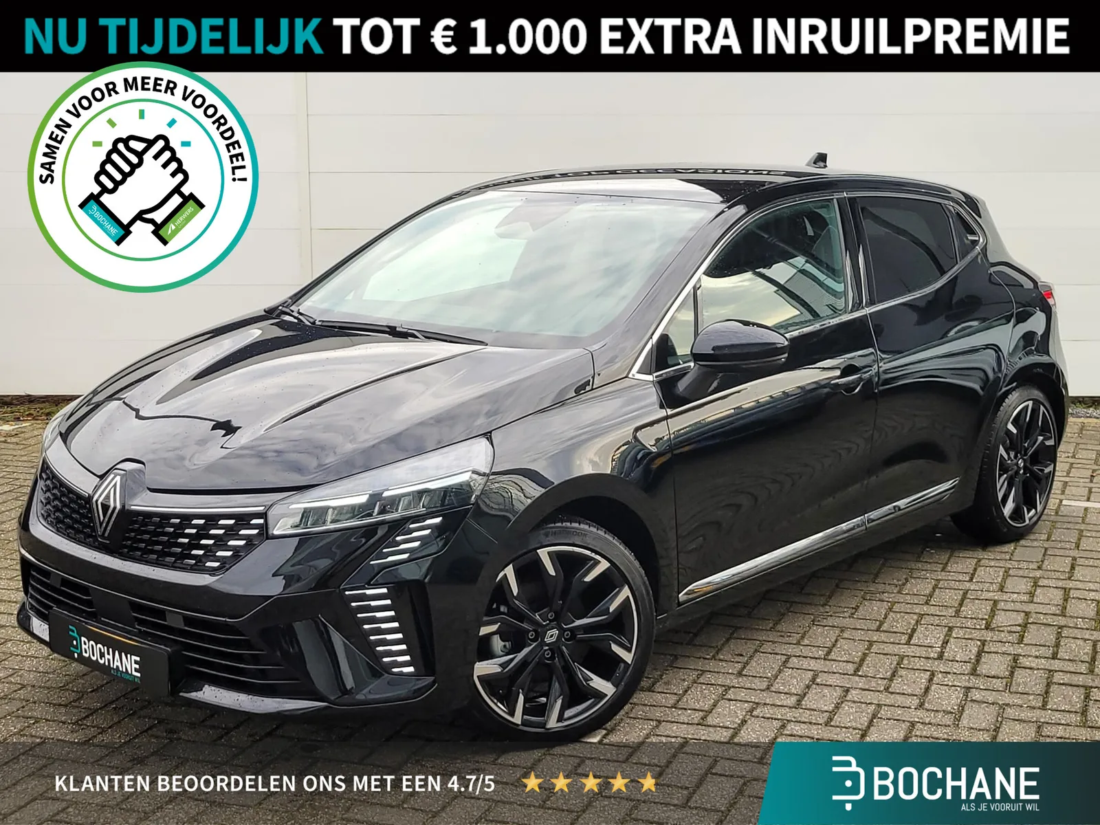 Renault Clio (2024) — foto 1