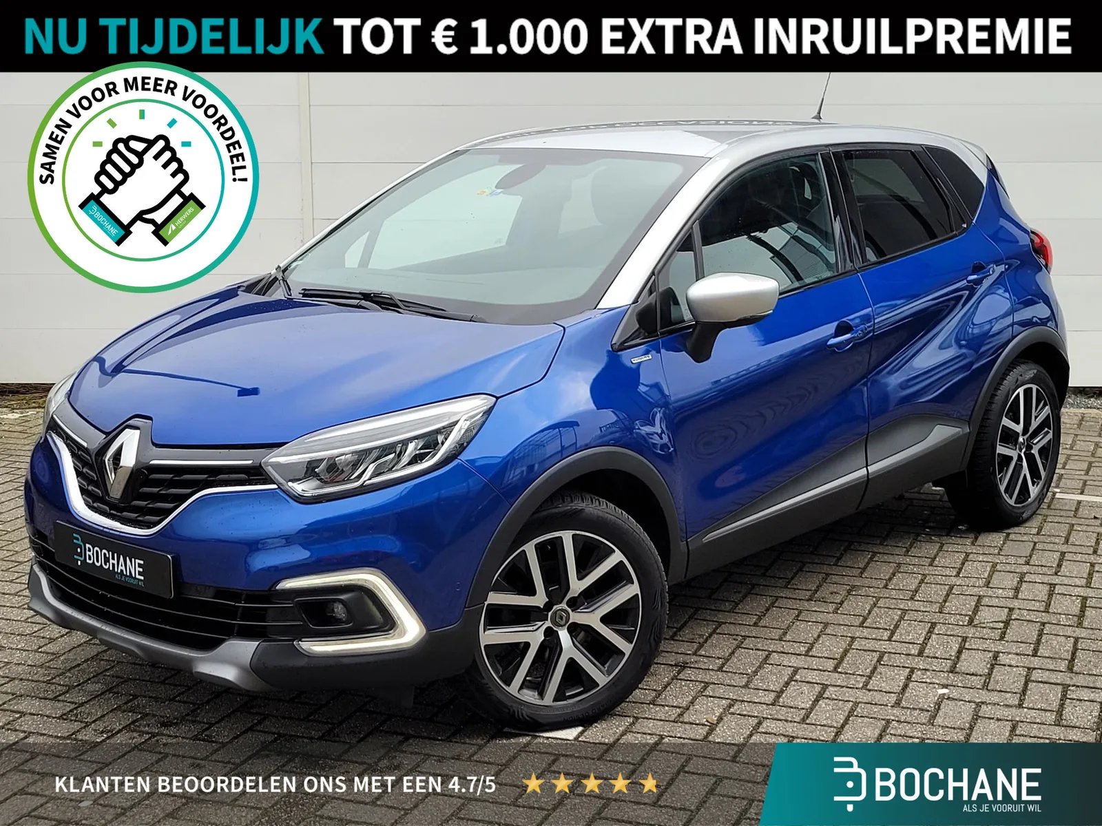 Renault Captur (2019) — foto 1