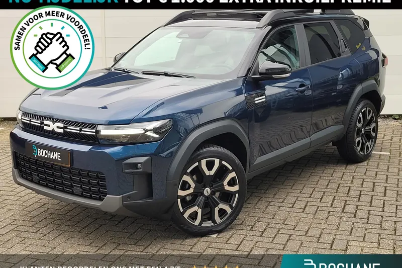 Dacia Bigster (2025)