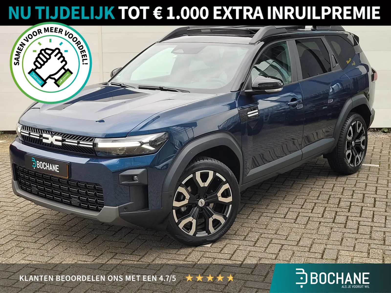 Dacia Bigster (2025) — foto 1