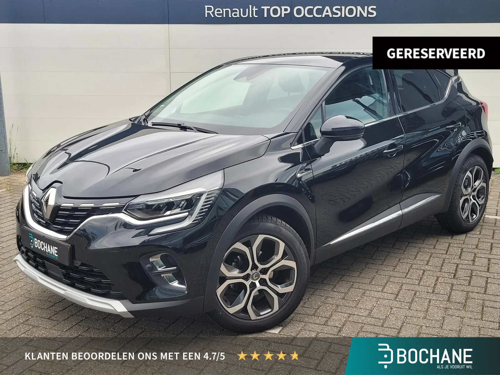 Renault Captur (2021) — foto 1