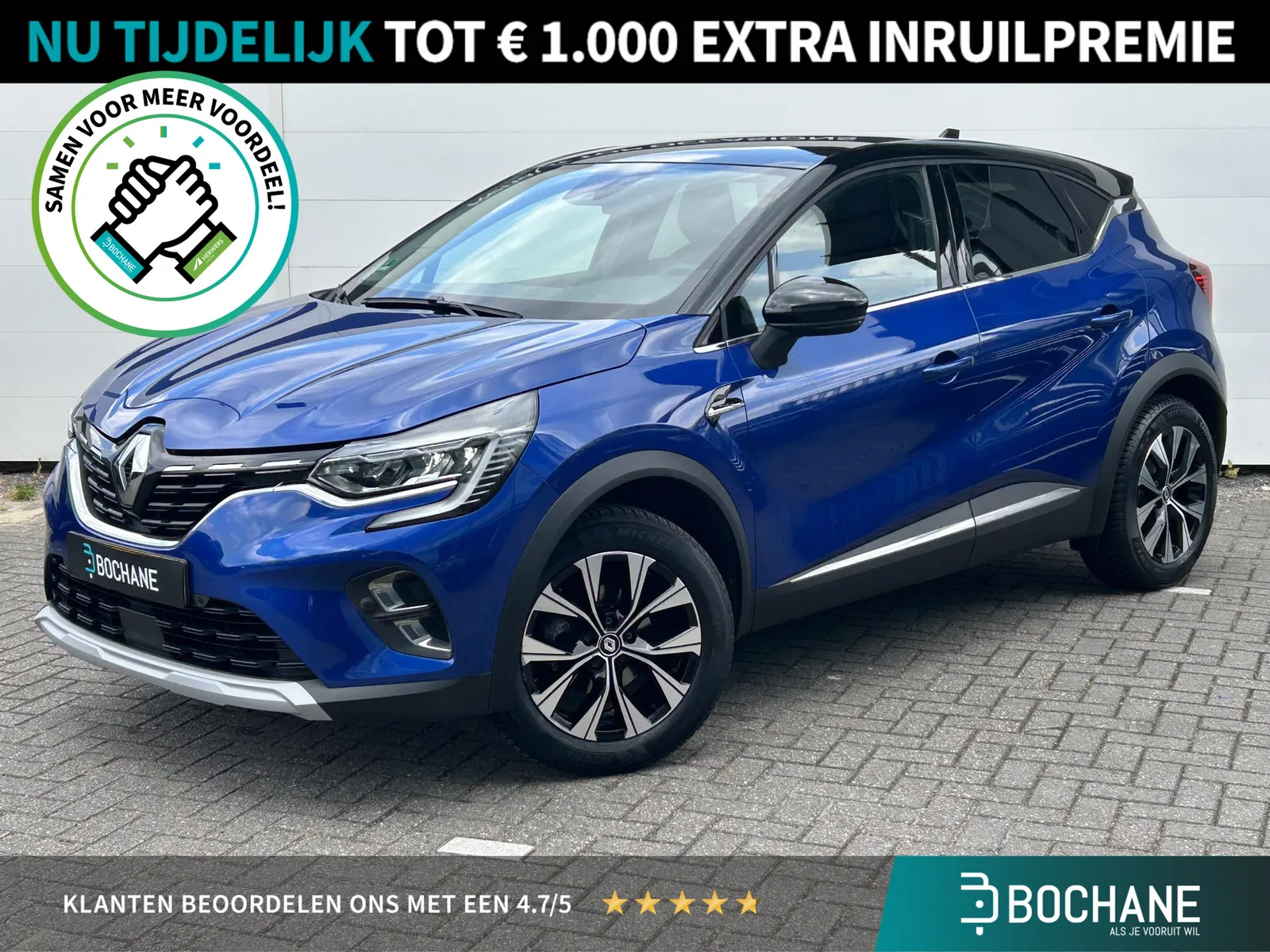 Renault Captur (2022) — foto 1
