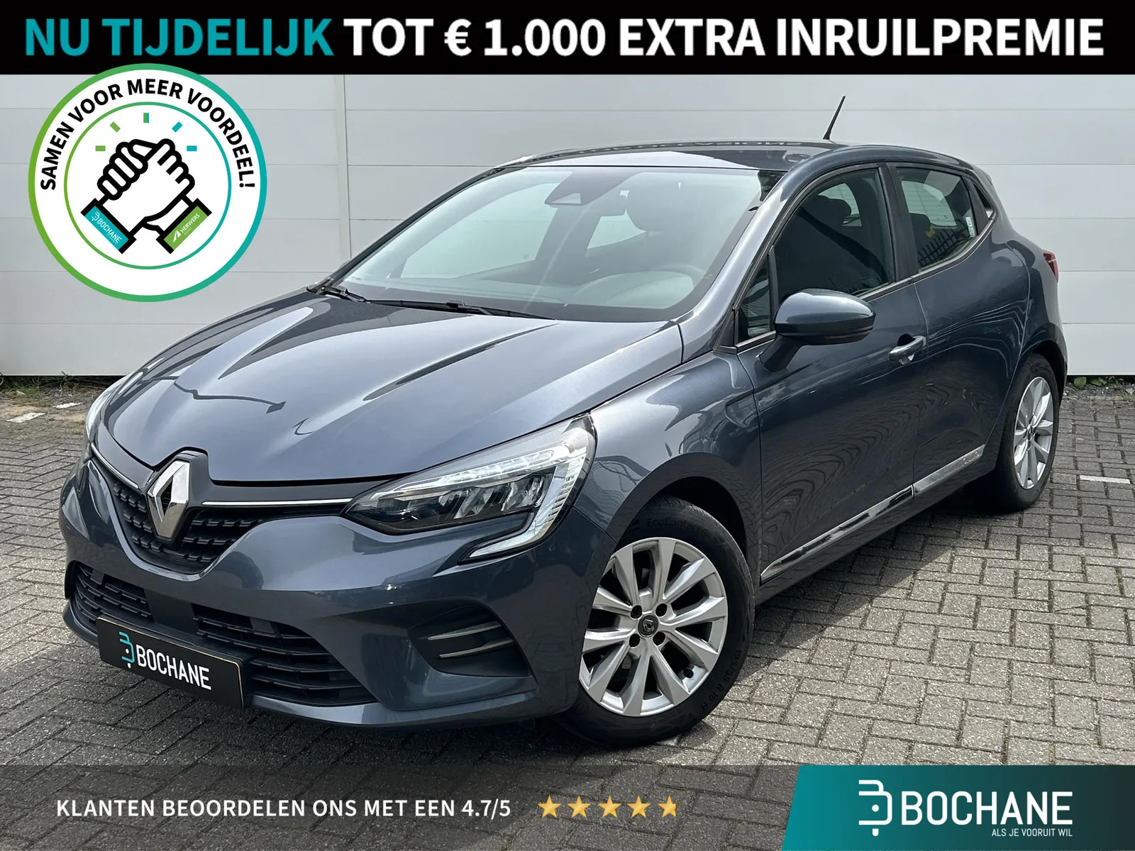 Renault Clio (2021) — foto 1